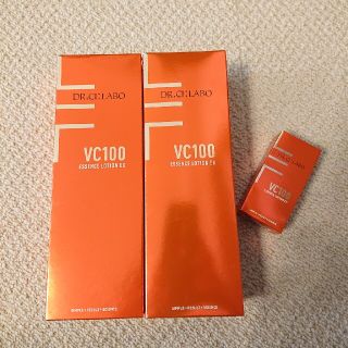 ドクターシーラボ(Dr.Ci Labo)のドクターシーラボ VC100 エッセンスローションEX 285ml 2本(化粧水/ローション)