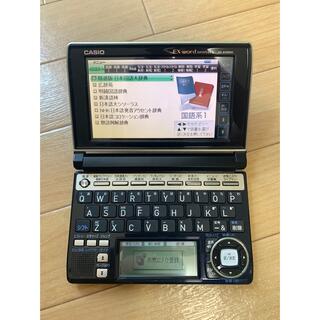 カシオ(CASIO)のEX-word DATAPLUS 5 XD-A10000(電子ブックリーダー)