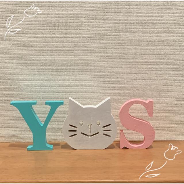 【SALE/37%OFF】 きいろいとり様確認用♡イニシャルオブジェ ウェルカムボード 【SALE/37%OFF】 きいろいとり様確認用♡イニシャルオブジェ ウェルカムボード