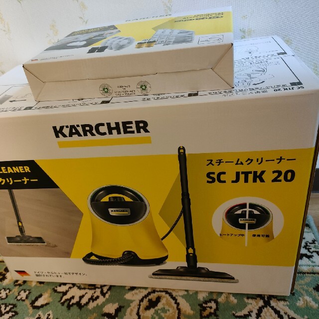 新品未開封 ケルヒャー KARCHER SC JTK 20 スチームクリーナー