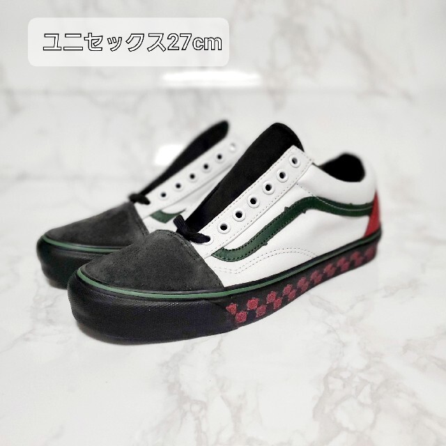 Vans Old Skool Bodegaコラボ　27cm