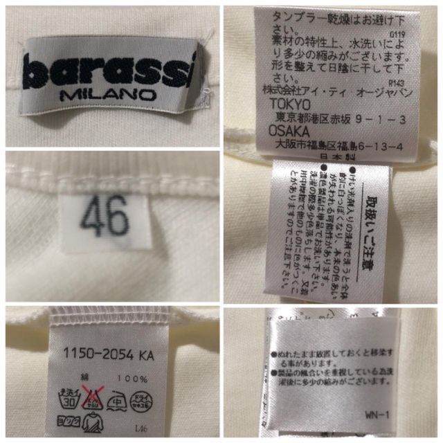 Barassi(バラシ)のバラシミラノ クルーネック長袖カットソー ロングTシャツ ボタン46M 白 古着 メンズのトップス(Tシャツ/カットソー(七分/長袖))の商品写真