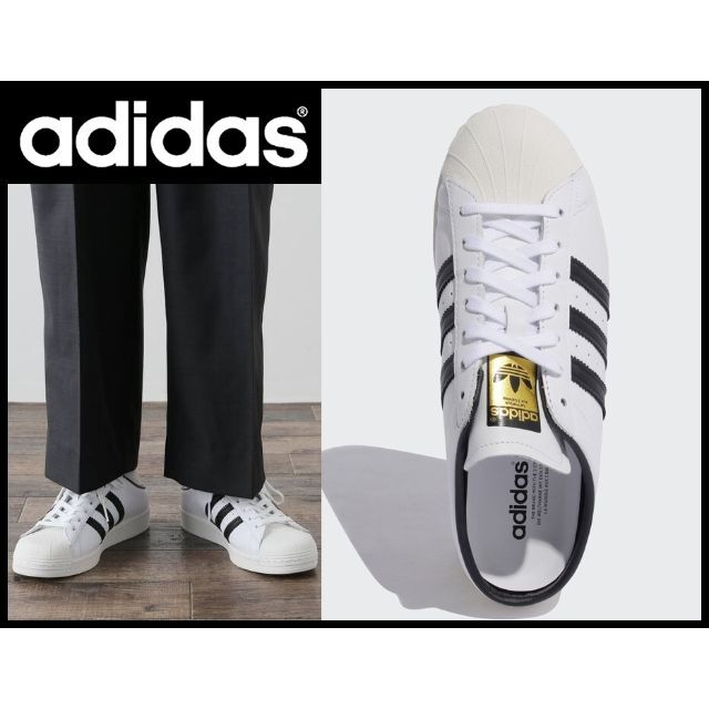 adidas(アディダス)の新品 アディダス 21SS FX5851 スーパースター ミュール 24.5 ⑥ レディースの靴/シューズ(ミュール)の商品写真