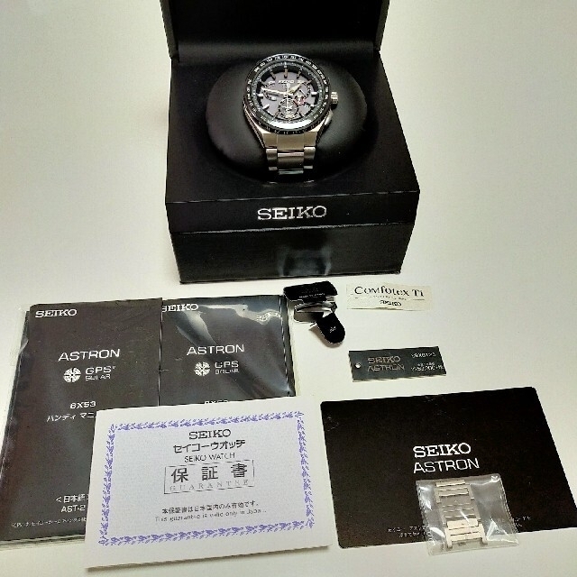 セイコー アストロン 腕時計  #SEIKO #ASTRON  #SBXB123