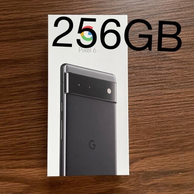 pixel  6 256GB