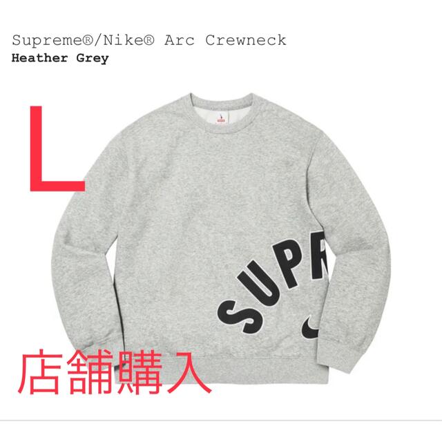 22ss Supreme Nike Arc Crewneck グレー