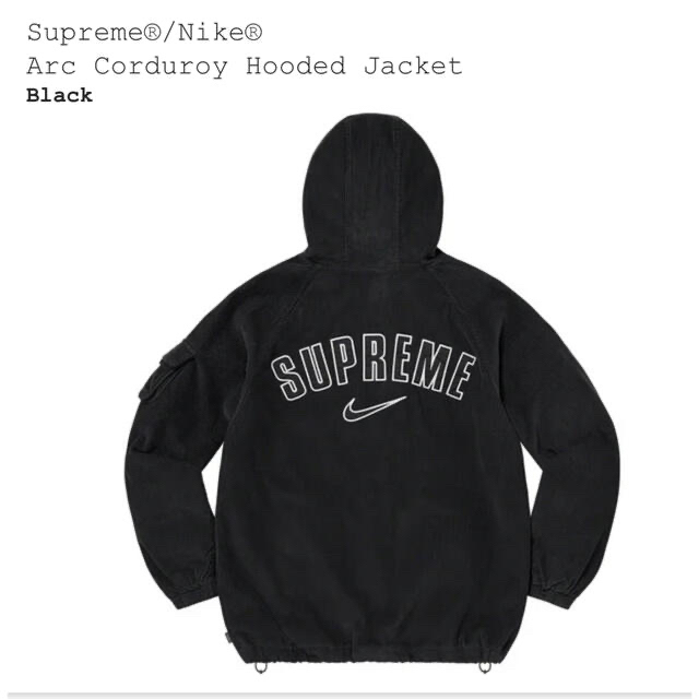 supreme nike arc corduroy jacket レシート付