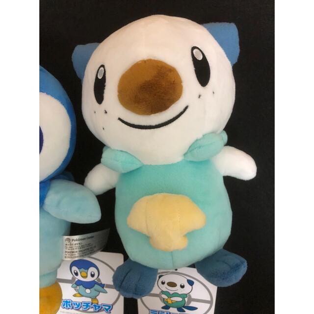 ポケモン - 新品・タグ付き ポケモンセンター限定ぬいぐるみ ポケモン - 新品・タグ付き ポケモンセンター限定ぬいぐるみ