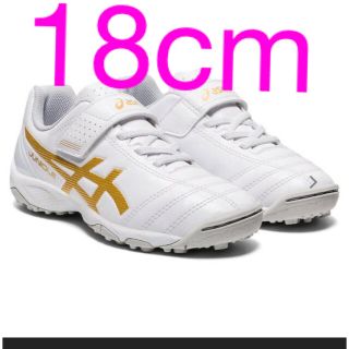 アシックス(asics)のアシックス トレーニングシューズ 新品18cm(スニーカー)