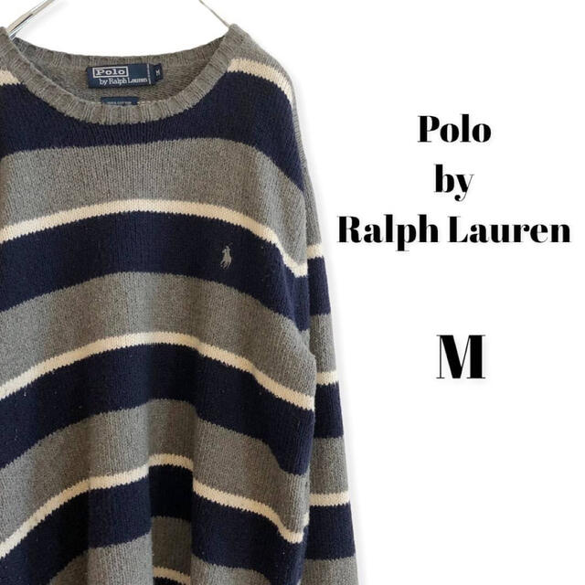 POLO RALPH LAUREN(ポロラルフローレン)のポロバイラルフローレン ボーダーニットセーター クルーネック ワンポイント ロゴ メンズのトップス(ニット/セーター)の商品写真