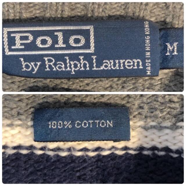 POLO RALPH LAUREN(ポロラルフローレン)のポロバイラルフローレン ボーダーニットセーター クルーネック ワンポイント ロゴ メンズのトップス(ニット/セーター)の商品写真