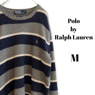 ポロラルフローレン(POLO RALPH LAUREN)のポロバイラルフローレン ボーダーニットセーター クルーネック ワンポイント ロゴ(ニット/セーター)