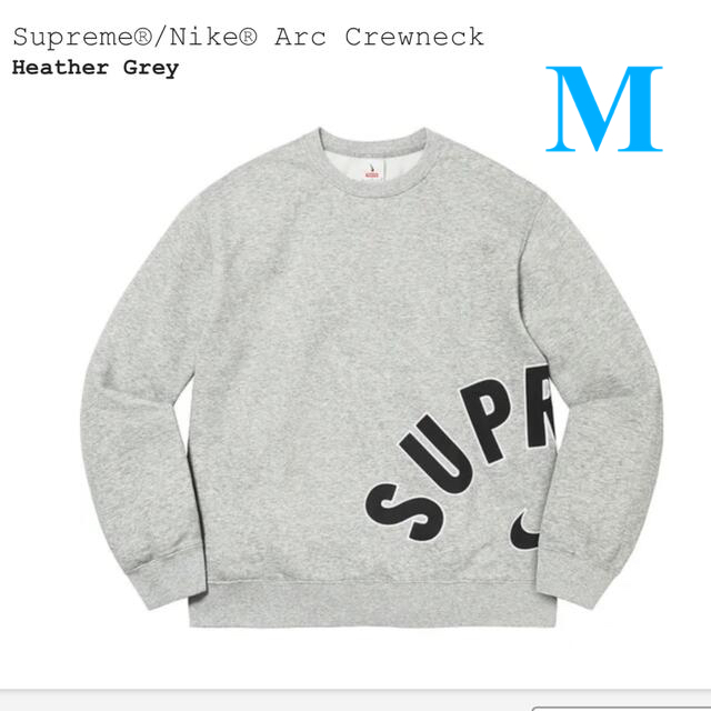 supreme nike crewneck Mサイズ