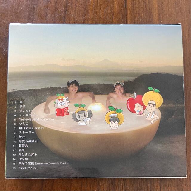 YUZU YOU[2006-2011] 初回限定盤 エンタメ/ホビーのCD(ポップス/ロック(邦楽))の商品写真