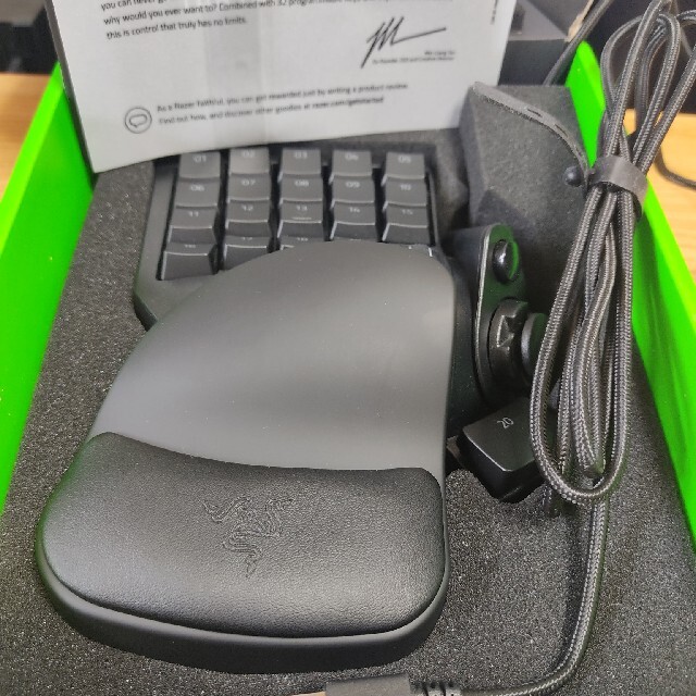 RAZER レイザー Razer Tartarus Pro RZ07-03110