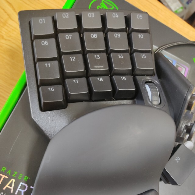 RAZER レイザー Razer Tartarus Pro RZ07-03110