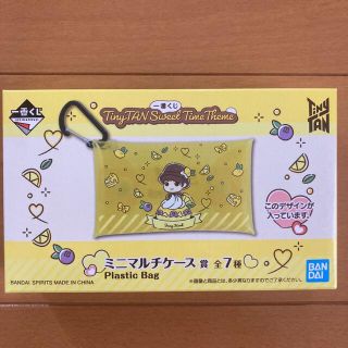 BT21一番くじ　おまけチャーム付き(アイドルグッズ)