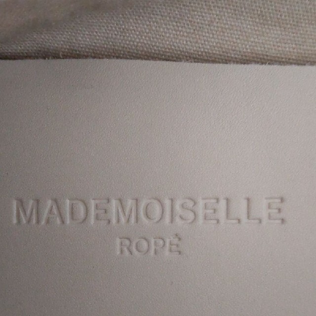 MADEMOlSELLE ROPE  ⭐️ソフトレザーバレエシューズ レディースの靴/シューズ(バレエシューズ)の商品写真