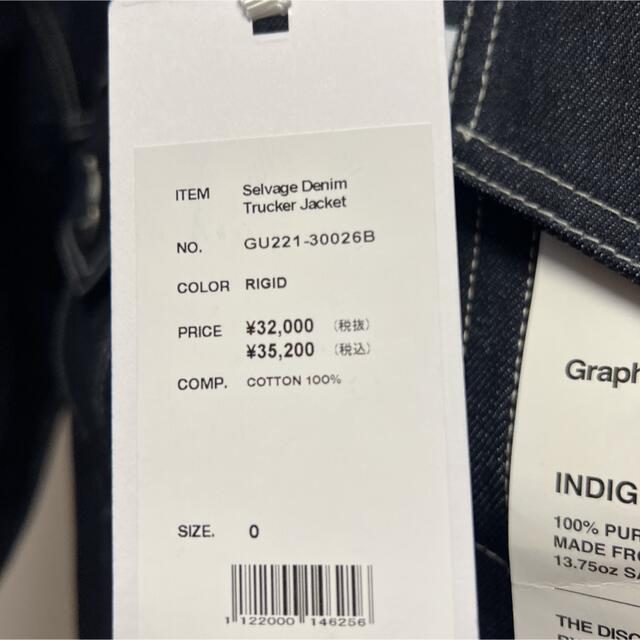 COMOLI(コモリ)の新品22SS Graphpaper Selvage デニムジャケット Ridid メンズのジャケット/アウター(Gジャン/デニムジャケット)の商品写真