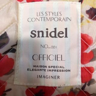 スナイデル(SNIDEL)のSnidel・トートバッグ(トートバッグ)