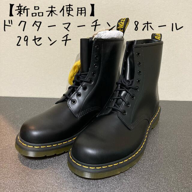 Dr.Martens(ドクターマーチン)の【新品未使用】ドクターマーチン　8ホール　29センチ Dr.MARTENS メンズの靴/シューズ(ブーツ)の商品写真