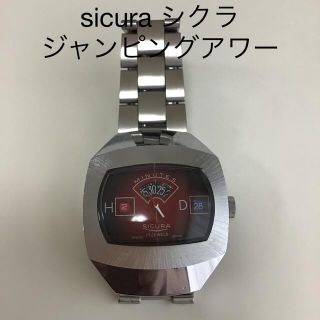 ブライトリング(BREITLING)のもつに様専用　sicura シクラ　ジャンピングアワー　手巻き　美品(腕時計(アナログ))