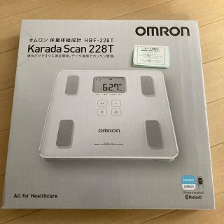 オムロン(OMRON)のOMRON 体重計 HBF-228T-SW(体重計/体脂肪計)