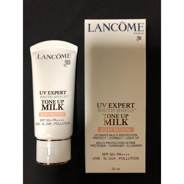 LANCOME(ランコム)のランコム UV エクスペール トーン アップ ローズ 30ml コスメ/美容のベースメイク/化粧品(化粧下地)の商品写真