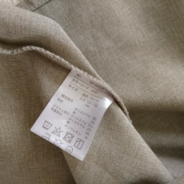 しまむら(シマムラ)のAnkAnk アンクアンク Tシャツ 140 キッズ/ベビー/マタニティのキッズ服女の子用(90cm~)(Tシャツ/カットソー)の商品写真