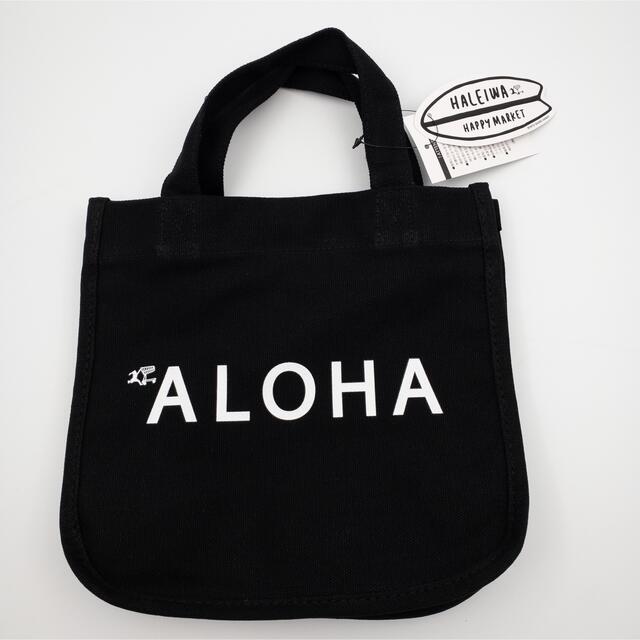 HALEIWA(ハレイワ)の【新品未使用】ALOHA♪ ミニトートバッグ 黒 ハレイワ レディースのバッグ(トートバッグ)の商品写真