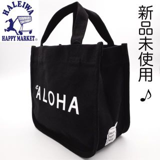 ハレイワ(HALEIWA)の【新品未使用】ALOHA♪ ミニトートバッグ 黒 ハレイワ(トートバッグ)