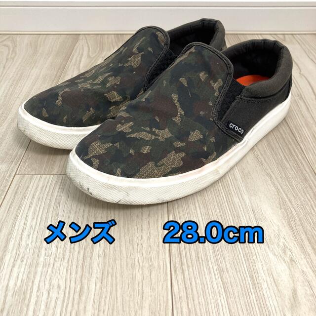 crocs(クロックス)のクロックス　メンズ　28.0cm  m10 スリッポン　靴　crocs  迷彩柄 メンズの靴/シューズ(スリッポン/モカシン)の商品写真