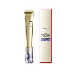 シセイドウ(SHISEIDO (資生堂))のSHISEIDO バイタルパーフェクションリンクルリフトディープレチノホワイト5(アイケア/アイクリーム)