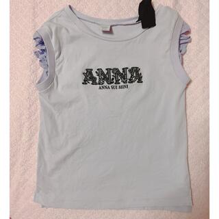 ANNA SUI mini - 美品　アナスイミニ　ロゴ刺繍ワンショルTシャツ