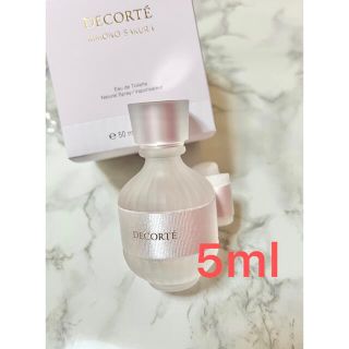 コスメデコルテ(COSME DECORTE)の限定　コスメデコルテ　キモノ　サクラ　オードトワレ　5ml  小分け　(香水(女性用))