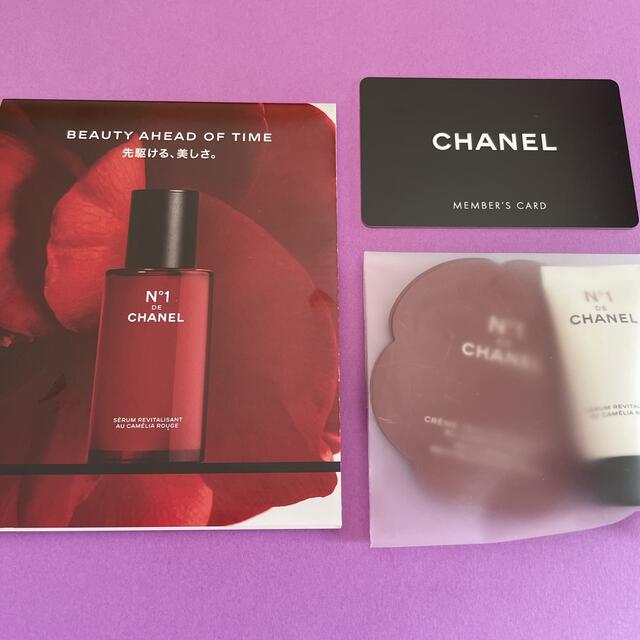 CHANEL(シャネル)の昨日入手致しました♡CHANEL♡ N°1ドゥシャネルシリーズ♡3点セット♡ コスメ/美容のスキンケア/基礎化粧品(美容液)の商品写真