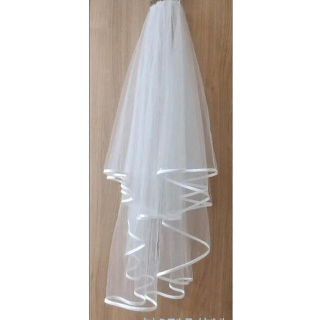 オフホワイトパイピングベール レディースのフォーマル/ドレス(ウェディングドレス)の商品写真