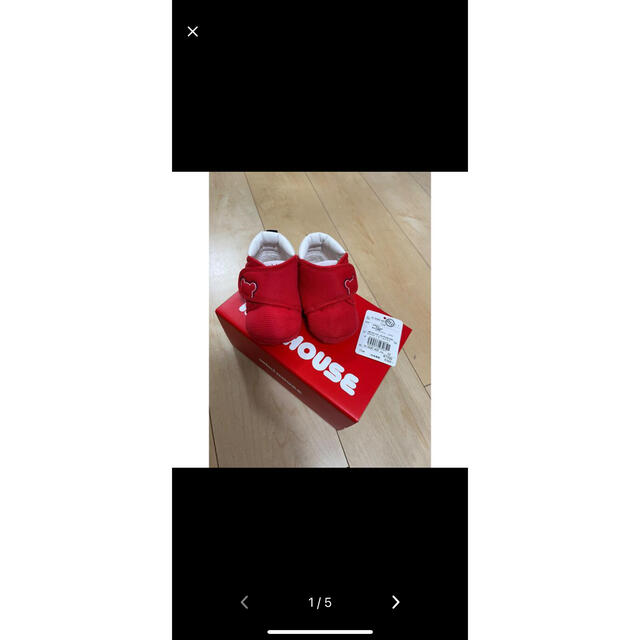mikihouse(ミキハウス)のみほ様専用 キッズ/ベビー/マタニティのベビー靴/シューズ(~14cm)(スニーカー)の商品写真