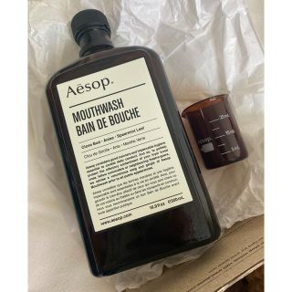 イソップ(Aesop)のAesop イソップ マウスウォッシュ　　空き瓶　(容器)