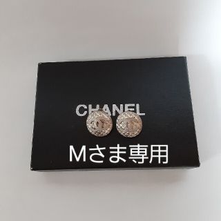 シャネル(CHANEL)のピアス(ピアス)