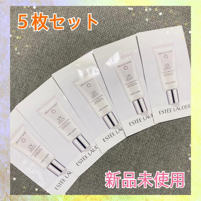 Estee Lauder(エスティローダー)の【新品未使用】エスティーローダー クレッセントホワイト 5枚セット コスメ/美容のベースメイク/化粧品(化粧下地)の商品写真