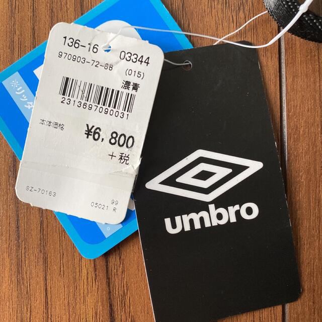 UMBRO(アンブロ)の文様専用新品ショーツ3枚セット&umbro バックパックフロントタブレット収納　 メンズのバッグ(バッグパック/リュック)の商品写真