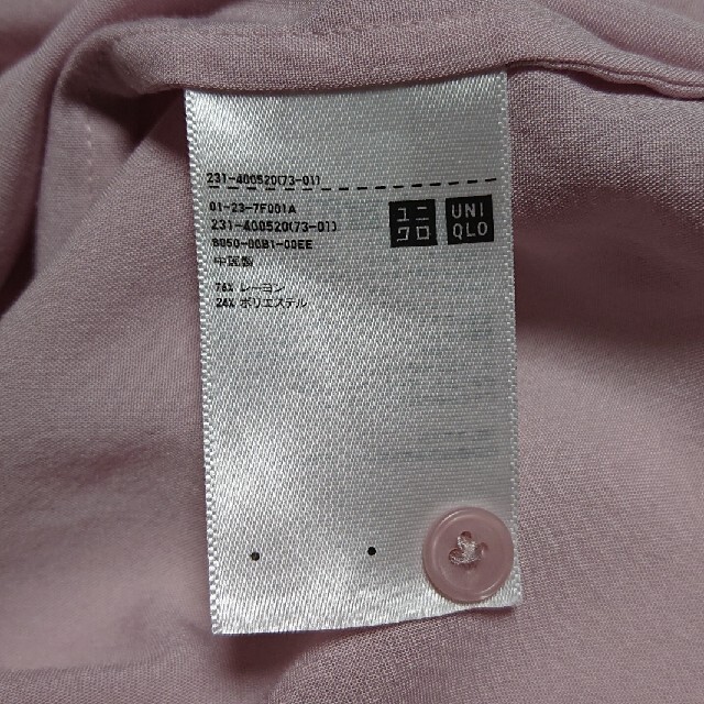 UNIQLO(ユニクロ)のユニクロ レディース 長袖シャツ レディースのトップス(シャツ/ブラウス(長袖/七分))の商品写真