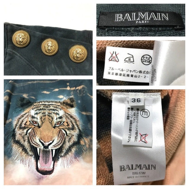 BALMAIN - 本物 美品 バルマン タイガー ショルダー 金ボタン ニット