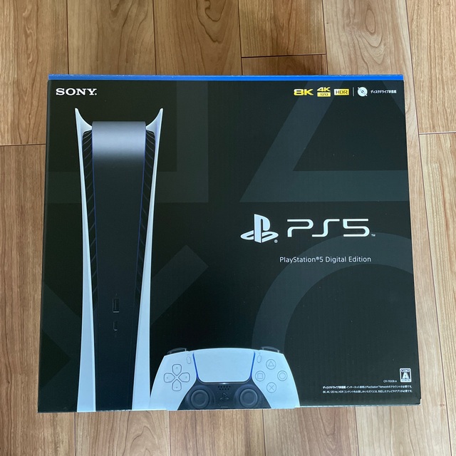 PlayStation - PlayStation5 デジタルエディション プレイステーション5