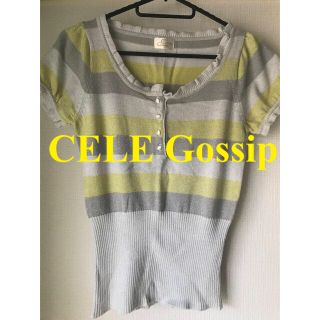 【美品】CELE Gossip カットソー(カットソー(半袖/袖なし))