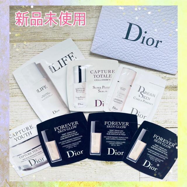 Christian Dior(クリスチャンディオール)の【新品未使用】DIOR ディオール 超お得 スキンケア ファンデ 7点セット コスメ/美容のスキンケア/基礎化粧品(クレンジング/メイク落とし)の商品写真