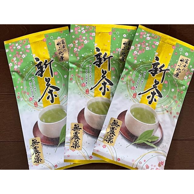 お待たせしました！農家直売　一番茶！静岡のお茶！緑茶！100g×3袋！ 食品/飲料/酒の飲料(茶)の商品写真