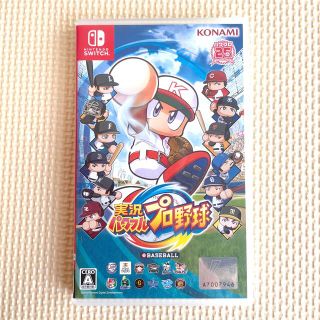 コナミ(KONAMI)の実況パワフルプロ野球 Switch(家庭用ゲームソフト)