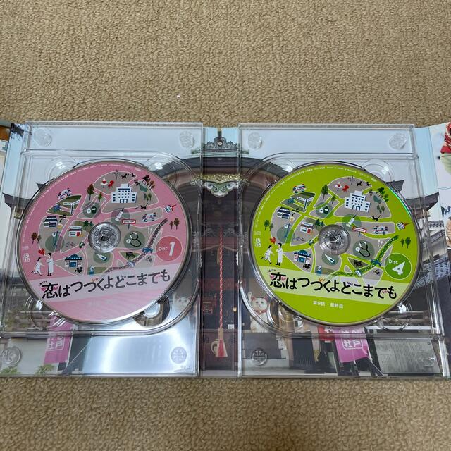 恋つづ　DVD box